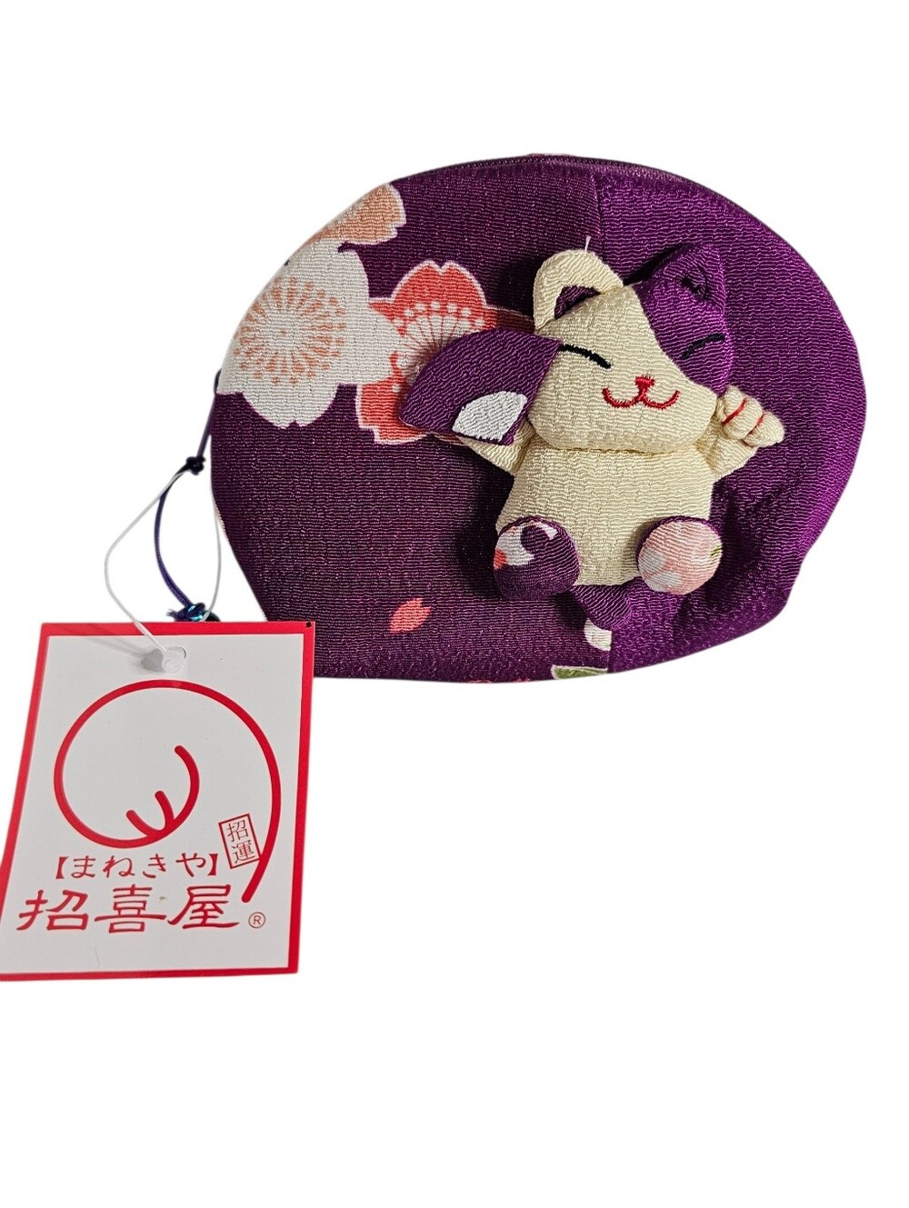 Purple Maneki Neko Plush Coin Pouch - 招喜屋 (Lucky Cat)